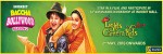 Inorbit Baccha Bollywood