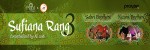 Sufiana Rang 3