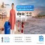 -Print-Campaign