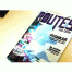 Editorial Design