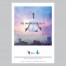 VTP-Press-Ad