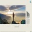 VTP-Press-Campaign