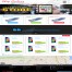 Website-Design