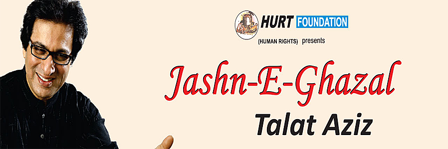 Jashn-E-Ghazal