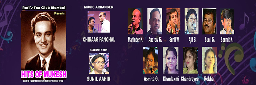 Hits of Mukesh