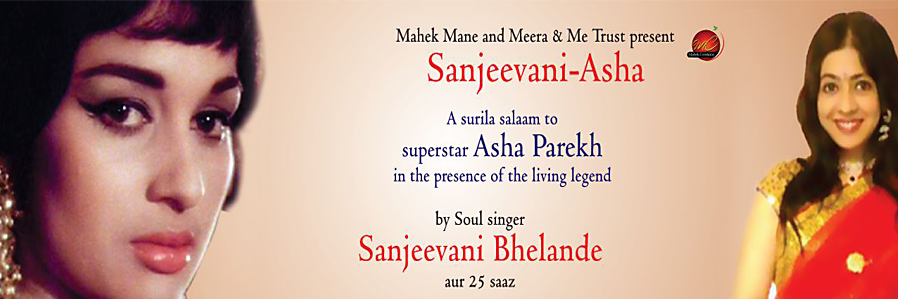 Sanjeevani - Asha